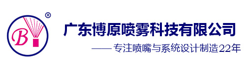 蘇州品恩儀器科技有限公司
